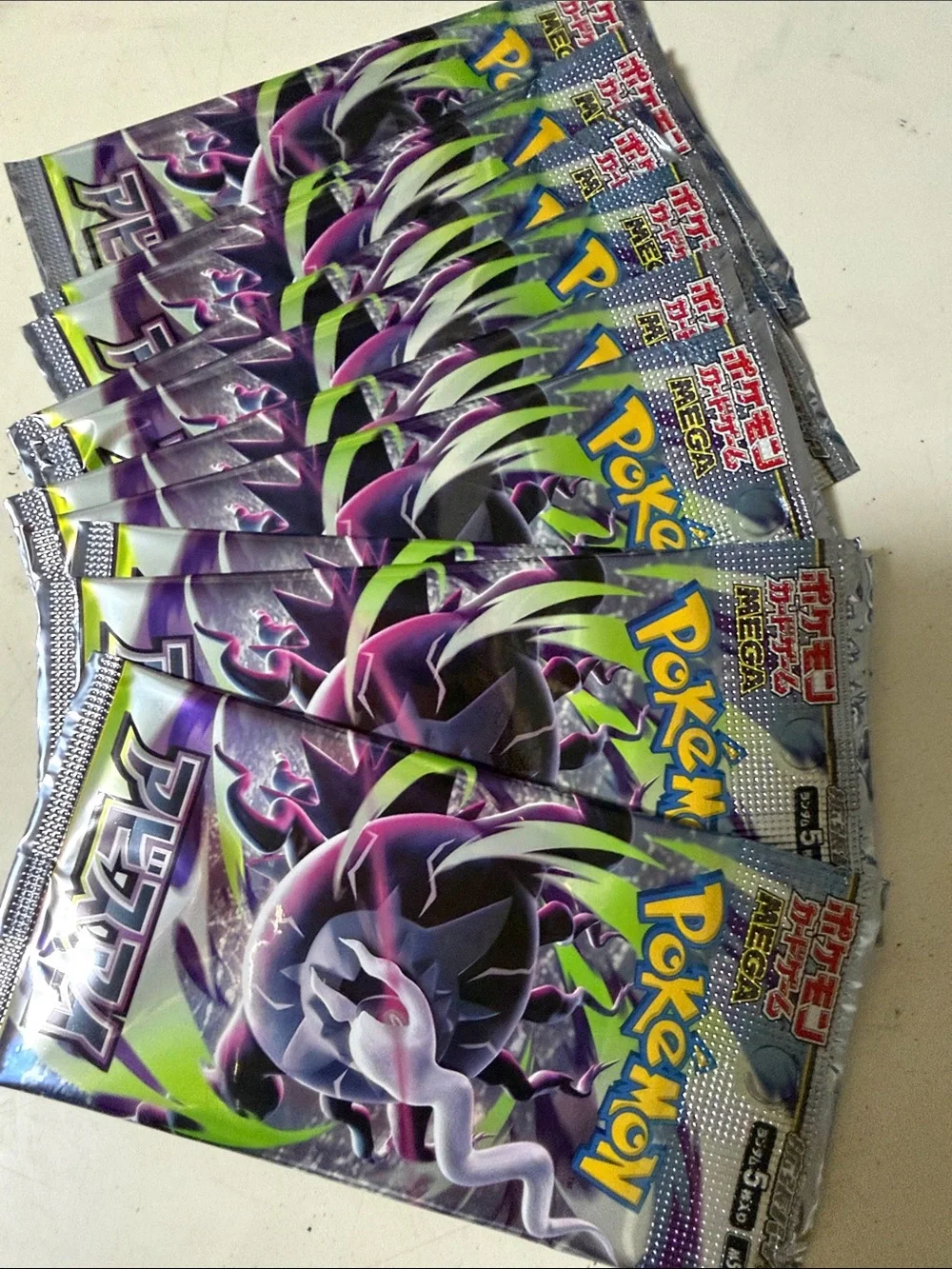 Pokémon Pikachu Plush Set with 140 Japan Pokemon B-sides stickers